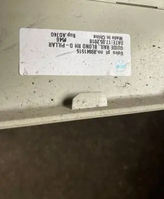 Volvo XC60 Other interior part 39841515