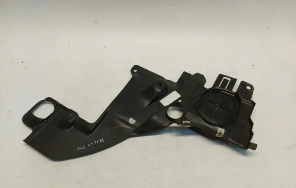 BMW X1 U11 Rear underbody cover/under tray 9450510