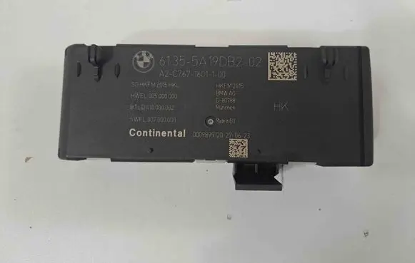 Tailgate/trunk control unit/module