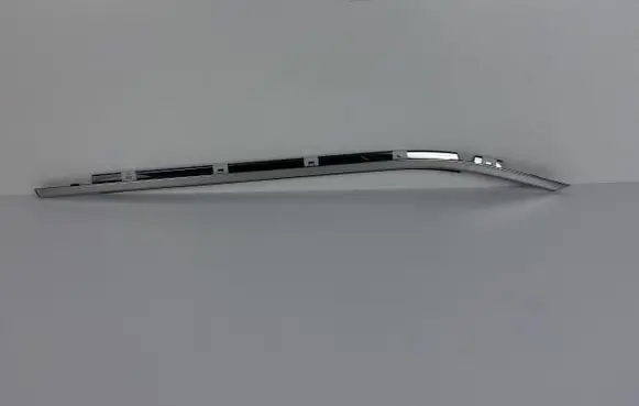 Lexus NX Side skirt rear trim 75730-78020