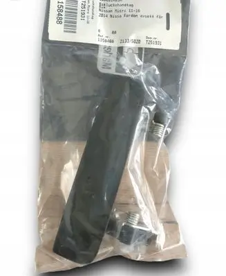 Nissan Micra Tailgate/trunk/boot exterior handle 906061HB3A