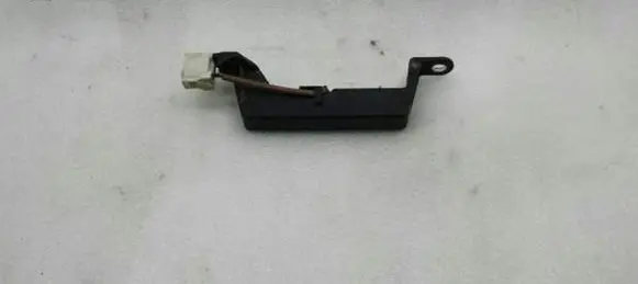 Interior comfort aerial antenna