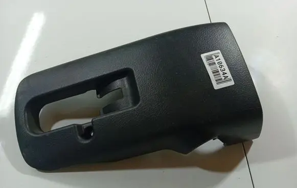 Steering wheel column trim