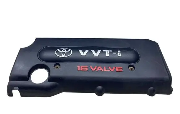Toyota RAV 4 (XA30) Engine cover (trim)