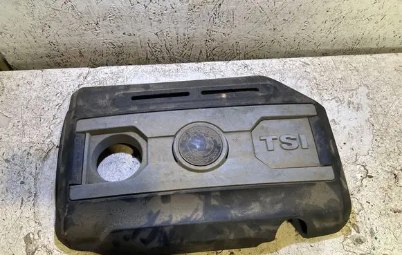 Engine cover (trim)