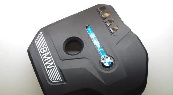 BMW 5 G30 G31 Engine cover (trim) 8657035 8657055