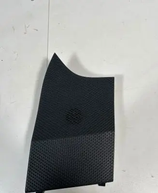 Side speaker trim/cover