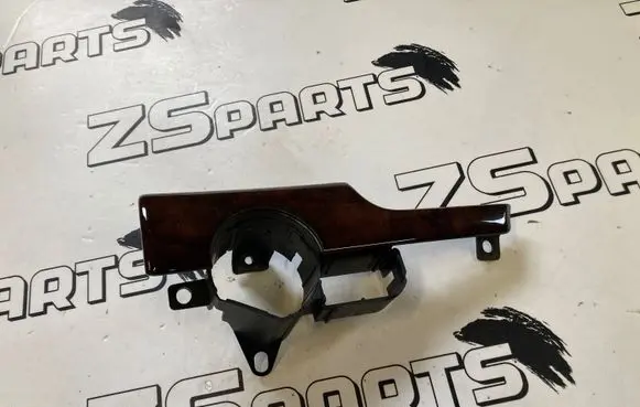 Audi RS4 Dashboard glove box trim 8E1853189AA B04060508