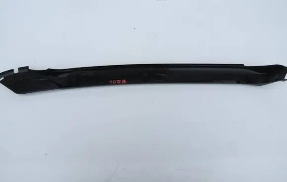 Porsche Cayenne (9PA) Other interior part 7L5867711B