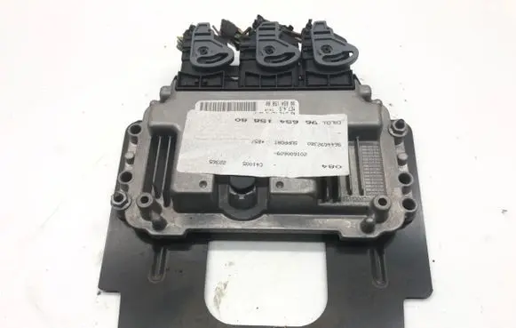 Citroen C4 I Engine control unit/module ECU 9665415880