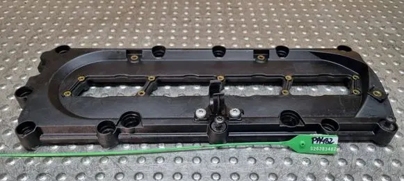 Audi A8 S8 D3 4E Rocker cam cover 057103470K