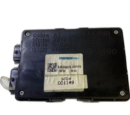 Audi A4 S4 B8 8K Trunk lid opening control unit 4c2210aaf 001149 000412