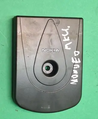 Ford Mondeo MK IV Bluetooth control unit module 7S7T19G488BE 033855 05315920