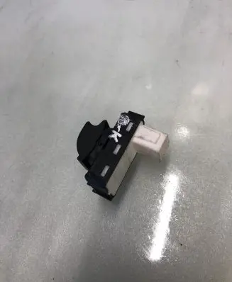 Opel Grandland X Electric window control switch 98044803