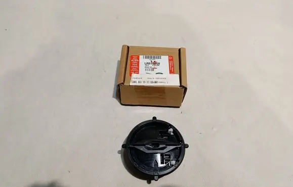 Land Rover Discovery 4 - LR4 Front door wing mirror part LR015050