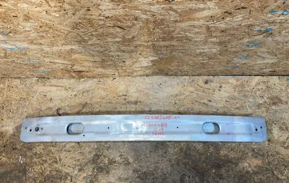 Audi A4 S4 B9 Front bumper support beam 8W0807113 S2510I008-M