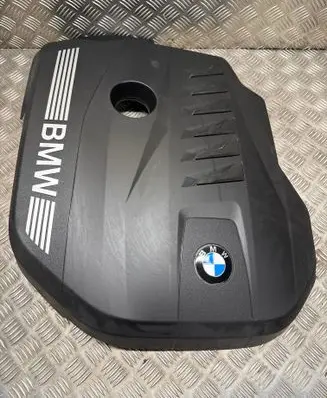 BMW X5 G05 Engine cover (trim) 7935418 33P253701