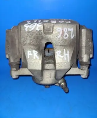 Toyota Auris 150 Front brake caliper 4773012A10