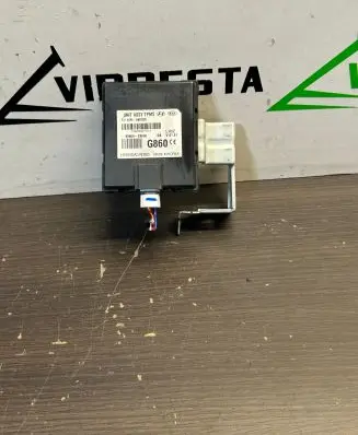 Door central lock control unit/module