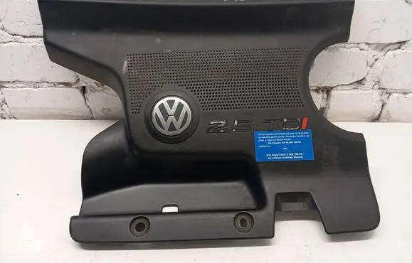 Volkswagen Multivan T4 Engine cover (trim) 7D0119512 PA6GF10M20