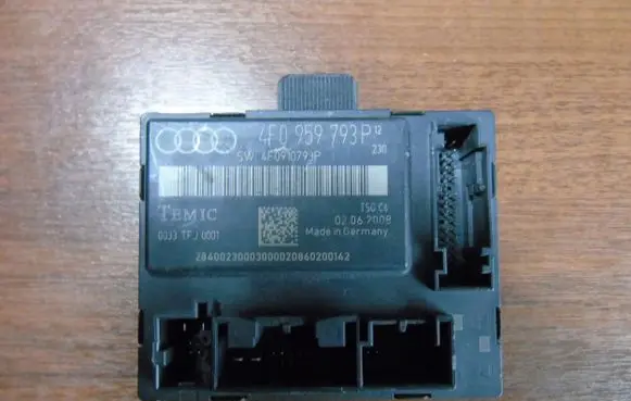 Audi A6 S6 C6 4F Door control unit/module 4F0959793P