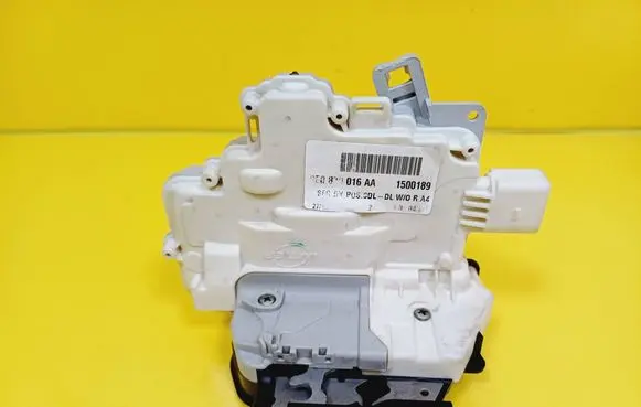 Audi A4 S4 B7 8E 8H Rear door lock