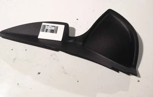 Citroen C5 Other interior part 63040940 6-304-0940