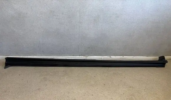 Hyundai Ioniq 5 Sill 87752GI000