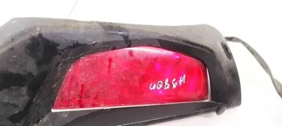 Mazda 5 Rear fog light CC2951650