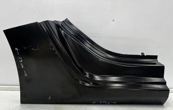 Peugeot 308 Other sill/pillar trim element 21R