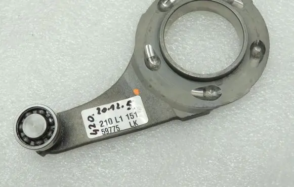 BMW X3 E83 Gearbox-reducer motor 8472220201 84722202