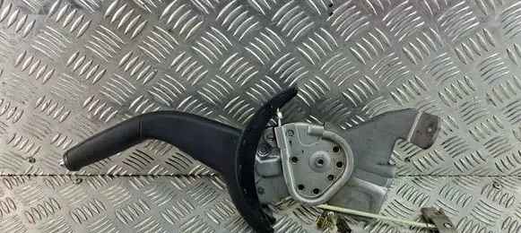 Mitsubishi Outlander Hand brake release handle