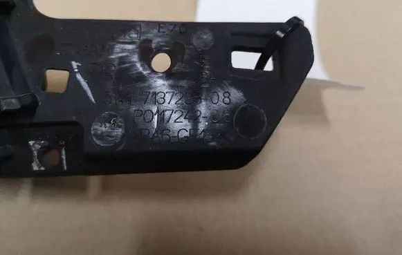 BMW X5 E70 Rear door interior handle 5141713729808 773201