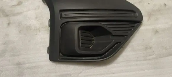 Dacia Sandero III Front bumper lower grill 263312235R