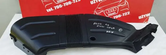 Audi A4 S4 B7 8E 8H Air intake duct part 8E0129617D