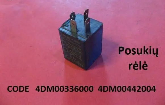 Ford Sierra Light relay 4DM00336000 4DM00442004