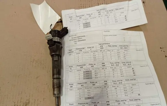 Renault Laguna II Fuel injector 8200389369 0445110230