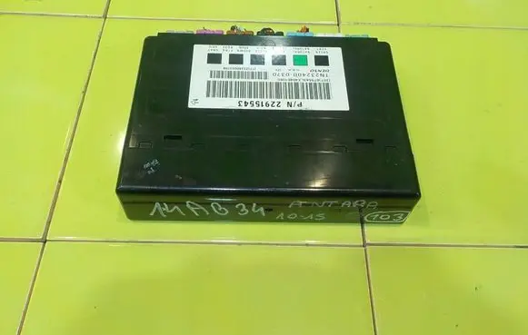Opel Antara Central body control module 22915543 14AB34