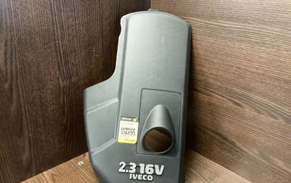 Iveco Daily 4th gen Engine cover (trim) 504034872