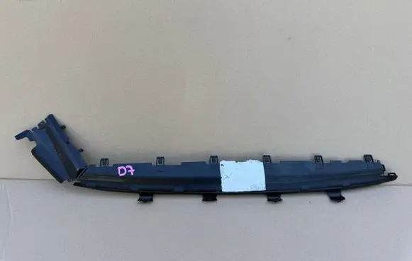 Skoda Octavia Mk4 Intercooler air guide/duct channel 5E3122327L 604401L