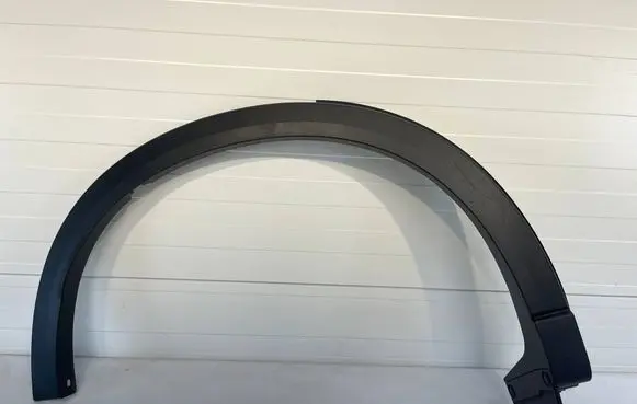 Mazda CX-5 II Rear arch trim KPF151W51