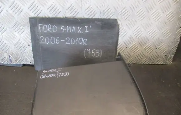 Ford S-MAX Armrest 