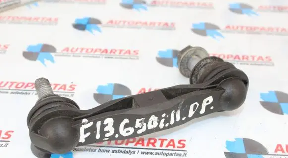 Rear anti-roll bar/stabilizer link
