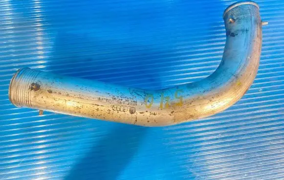 Audi A6 S6 C6 4F Intercooler hose/pipe 059145731AK
