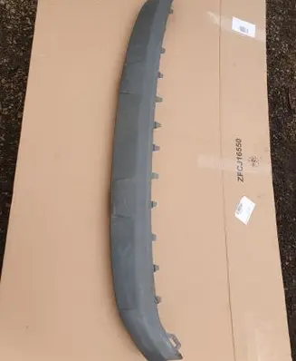 Skoda Kamiq Front bumper lip 658807733D