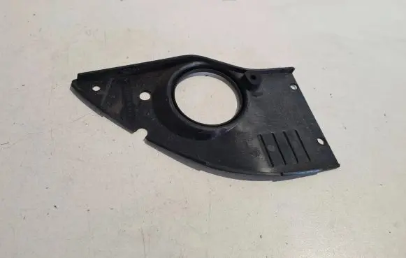Land Rover Range Rover L405 Other engine bay part CPLA6A950CA