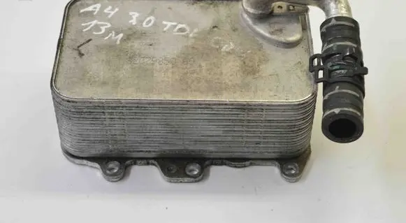 Engine oil radiator