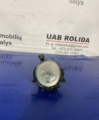 Volkswagen Touareg I Front fog light 7L5941700D