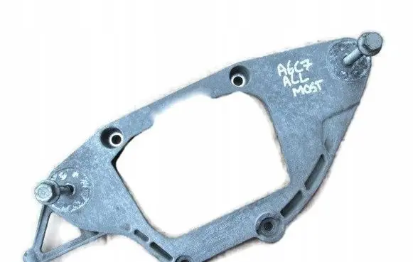 Audi A6 C7 Rear differential mounting bracket 