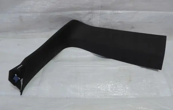 Opel Insignia B Other trunk/boot trim element 13487505